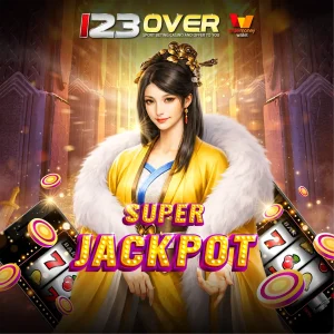 หากระบบทางเข้าเว็บ 123over ใช้ไม่ได้ ควรตรวจสอบอะไรบ้าง